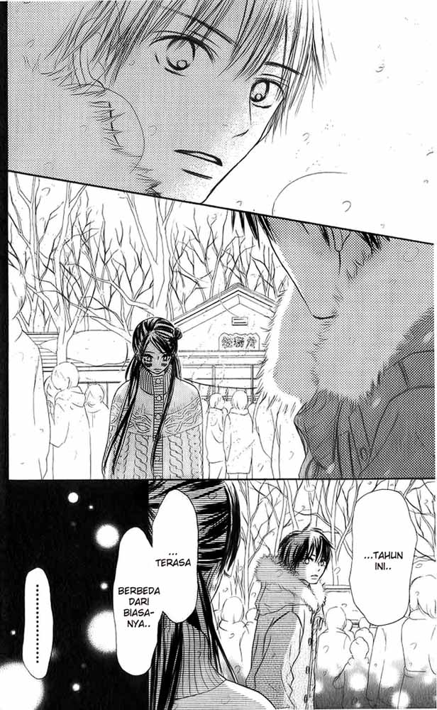 Kimi ni Todoke chapter 27